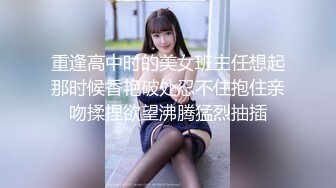 女子生殖保健SPA会所猥琐男技师偸拍给性欲旺盛多水骚少妇抠B按摩爽得淫叫问她要不要来一下给操满足了