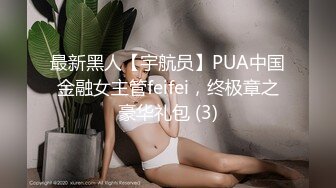 玩91的南京女生第一次发视频