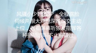 CCAV成人头条.巨乳萝莉女仆主人不可以坏坏哟-小包子