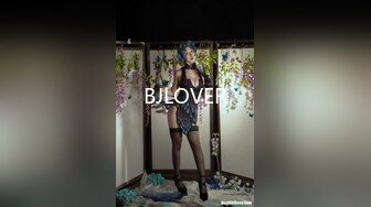 BJLOVER