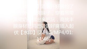 91KCM-110 斑斑 人妻的诱惑 与老婆闺蜜咸湿偷情 91制片厂