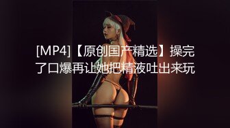 苍老师探花偷拍 网聊奔现02年白领酒店开房酒后做爱