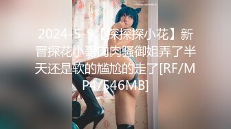 STP29976 國產AV 絕對領域傳媒 LY012 欲求不滿誘上直男表哥 妍希(蘇寧兒)