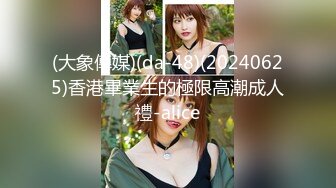 [2DF2]约大美女吃饭醉酒后和哥们一起把她干了 无套直接中出内射随便操&nbsp;&nbsp;[MP4/118MB][BT种子]