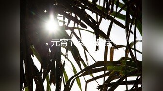 元宵节夜晚骚话