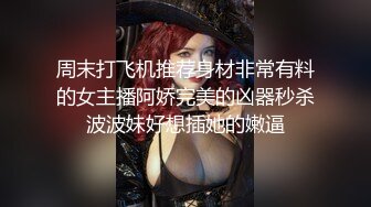 [MP4/ 577M]&nbsp;&nbsp;加钱哥约战风骚轻熟女，迫不及待揉捏小哥JB，喜笑颜开掰开双腿，高跟鞋开档裤