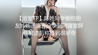 三浦步美36岁第3章～敏感的身体在禁欲结束后的焦躁玩弄下理性崩坏！老公工作时一直用着他人肉棒高潮不断的十二小时