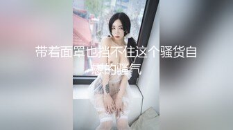 【极品反差婊】长腿女神爱丝袜的Vivian姐永久会员定制版流出-爆裂黑丝长腿高跟女神沙发震