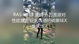 高清摄像头惊爆 河北农村 农妇上完厕所竟然脱光光洗衣服了