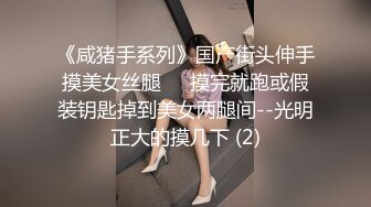 成都小骚妹