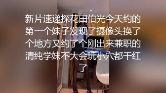 【新片速遞】&nbsp;&nbsp;漂亮大奶美女3P 啊啊快点你操不爽我 这次爽了吗 爽了 被两大哥轮流连续无套输出 白精直流 奶子哗哗 [999MB/MP4/59:50]