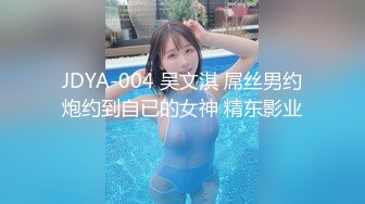 [MP4]3500重金约操167cm车模 肤白貌美极品女神 黑丝蜜桃臀 妩媚风骚别样风情