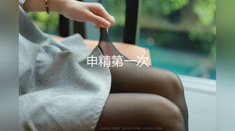 大眼睛颜值美女学生制服诱惑，没穿内裤掰穴特写，假屌快速抽插