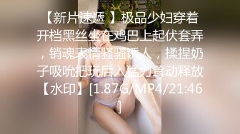 网红极品骚御姐 ！和闺蜜双女大秀 ！衬衣丁字裤极度淫骚