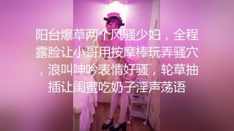 我的继母希岛爱理