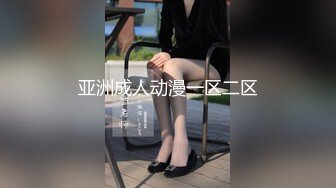 [MP4]STP27182 扣扣传媒 FSOG022 萝莉天花板 ▌粉色情人▌主人的专属萝莉玩物 华丽婚纱淫靡新娘 狂刺嫩穴爆浆极射 VIP0600