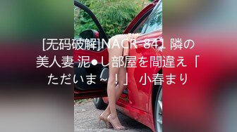 极品超人气名模史诗级同框,璃奈酱x婕咪