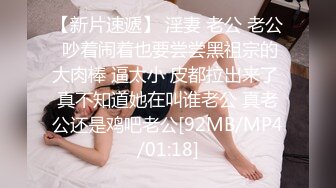 顶级女神高端性爱，172九头身无敌大长腿【LuckyQL777】超淫现场，大型群P淫乱性轰趴国内AV实录 (2)