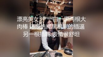 会所女技师因为疫情转行做主播