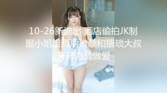 《顶级 泄密 极品反差》露脸才是王道！推特狼粉女神男人肏便器【janpet】私拍，户外露出一帮爷们群P她堪比岛国女优