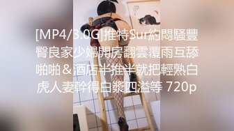 【重度BDSM】韩国巅峰女S「Yerin」OF重度调教私拍 男女奴一边做爱一边受刑，大幅超越常规调教【第十四弹】 (1)