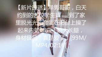 服装城女厕后位定点偸拍，各个年龄段的女人方便，骚女穿个肉丝开裆几个意思 (2)