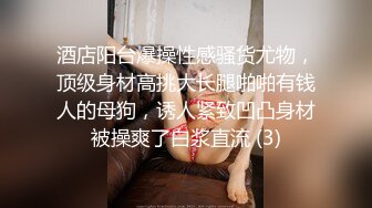 【极品❤️二次元】小熊奈奈✿ 萝莉新人Cos凝光足穴侍奉 大长白皙美腿 诱人鲜嫩裂缝美穴 爆肏白虎小穴内射太美了[609MB/MP4/36:38]