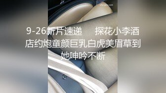 金发美妞一边吃着鸡蛋一边被射满一脸