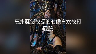 气质颜值网红美女心蓝演绎生物家教老师的实体操作女性生理卫生课