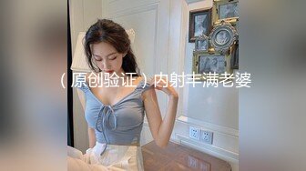 -偷拍带闺女的气质美女姐妹花