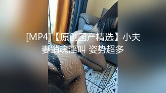 后入女大学生，最后用手帮我，河北单女看禁止内容