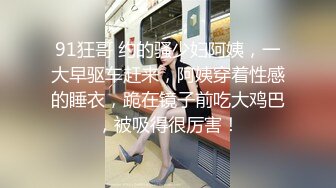 杏吧小宇5 - 3000约操97年女主播，妹子骑乘特别认真