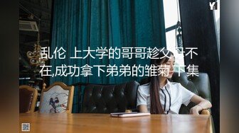 探花新人砸重金入场探花圈 能否播起来前程未知