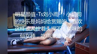 尊享推薦極品佳人無底誘惑套圖陽光美尻女神Hera極限戶外露出[66P+1V/482M]