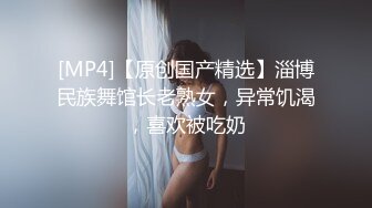 小宝寻花约了个黑色外套短发少妇啪啪，舌吻调情口交扣逼侧入上位骑乘猛操