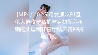 杏吧独家 - 女优面试员 迈向女优的性技考验