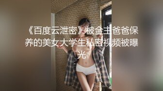 北京|京妞儿晨炮