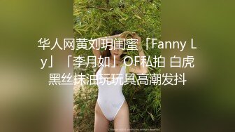 [MP4/637M]7/4最新 巨乳奶妈约个年轻鲜肉天天操逼大力爆插做爱VIP1196