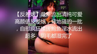 [MP4/ 637M]&nbsp;&nbsp;探花约草颜值不错妹 激情交啪啪暗拍 十分诱人