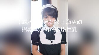 [MP4/802MB]乐橙酒店偷拍饥渴少妇幽会单位男同事还特意买了几条性感情趣内裤