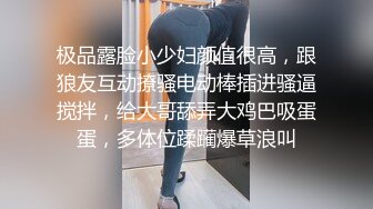 【精品偷拍】私房新流出❤️国内某体检中心 孕妇心电图检查 后续未流出部分 32V 3639