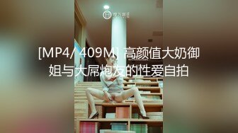 海神侄子爆肏嫂子6.0 小别租屋香艳偷情 好痒再用力点我快到了~完了完了你射里面了？真是服你了