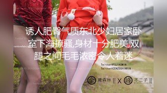 诱人肥臀气质东北少妇居家卧室下海撩骚,身材十分肥美,双腿之间毛毛浓密令人着迷