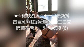 极品两木瓜【极品奶子】巨乳萝莉~奶子坚挺~全身粉嫩多汁【57V】 (37)