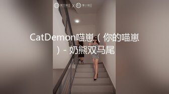 红灯区找极品风骚御姐女技师的特殊服务