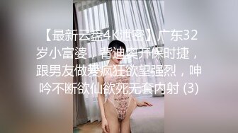 极品白虎小骚货 喷水女神【幻姬】疯狂揉逼抠逼~骚水喷不停【113v】 (102)