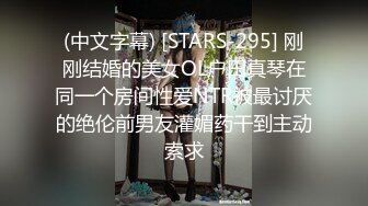 学生反差换上女仆就是母狗