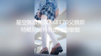 亚洲精品美女在线观看播放