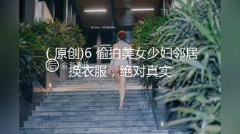 【新片速遞】 单位女厕全景偷拍❤️几位美女同事的肥美大鲍鱼[293M/MP4/02:16]