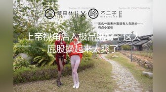 麻豆传媒-强逼男友看我被操-凌薇